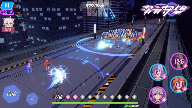 激战二次元！《次元守望》9.30开启不付费删档测试