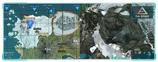 方舟生存进化地图全解析(3) 左上角蓝方舟片区
