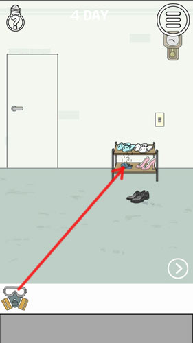 找到老公的私房钱第4关玩法攻略分享_游戏攻略_第4张_ab游戏 找到老公的私房钱第4关玩法攻略分享_http://www.abetid.com_游戏攻略_第4张