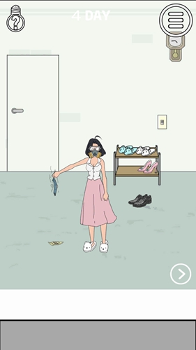 找到老公的私房钱第4关玩法攻略分享_游戏攻略_第5张_ab游戏 找到老公的私房钱第4关玩法攻略分享_http://www.abetid.com_游戏攻略_第5张