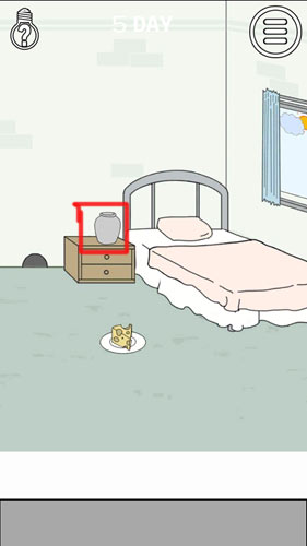 找到老公的私房钱第5关怎么过_第五关通关攻略