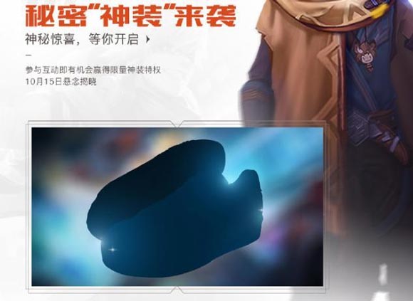 王者荣耀三周年有哪些活动_王者荣耀三周年活动一览