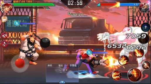 拳皇命运巅峰禁地boss攻略_拳皇命运巅峰禁地boss怎么打 拳皇命运巅峰禁地boss攻略_拳皇命运巅峰禁地boss怎么打