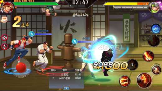 拳皇命运巅峰禁地boss攻略_拳皇命运巅峰禁地boss怎么打 拳皇命运巅峰禁地boss攻略_拳皇命运巅峰禁地boss怎么打