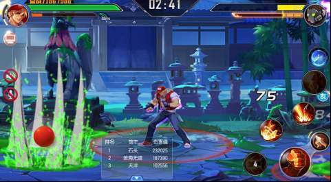 拳皇命运巅峰禁地boss攻略_拳皇命运巅峰禁地boss怎么打 拳皇命运巅峰禁地boss攻略_拳皇命运巅峰禁地boss怎么打