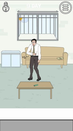 找到老公的私房钱第9关怎么过_第九关通关攻略 找到老公的私房钱第9关怎么过_第九关通关攻略