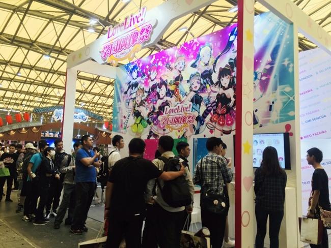 《Love Live!学园偶像祭》亮相萤火虫漫展 惊艳全场