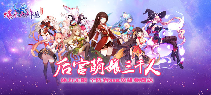 手机玩节后狂欢锦鲤：1314福利疯狂送