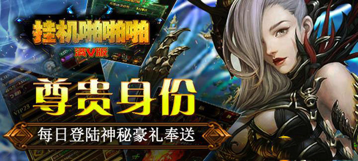 手机玩节后狂欢锦鲤：1314福利疯狂送