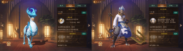 神都夜行录蚀骨阴火阵容推荐_神都夜行录蚀骨阴火怎么搭配阵容