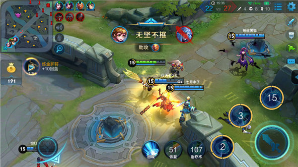 王者荣耀S13孙膑怎么玩_王者荣耀S13孙膑玩法