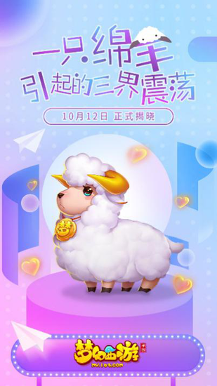 真玩家更信服 张艺兴代言《梦幻西游》手游 真玩家更信服 张艺兴代言《梦幻西游》手游