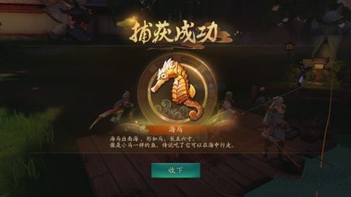 神都夜行录速升70级技巧_神都夜行录怎么速升70级