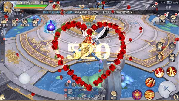 唯美仙侠3D手游《剑凌苍穹》10月18日即将开启测试 唯美仙侠3D手游《剑凌苍穹》10月18日即将开启测试