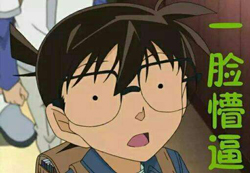 死神小学生如期而至《零之执行人》国内定档11月9日 死神小学生如期而至《零之执行人》国内定档11月9日