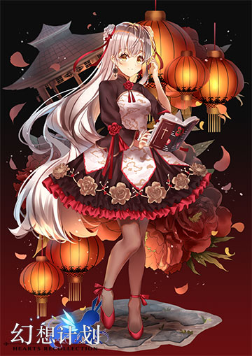 《幻想计划》同人作品活动征集圆满结束 《幻想计划》同人作品活动征集圆满结束