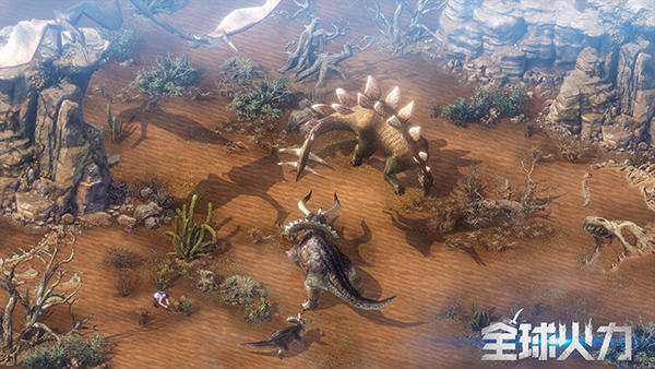 丧尸遇上恐龙 国产末日求生手游《全球火力》首曝 丧尸遇上恐龙 国产末日求生手游《全球火力》首曝