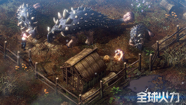 丧尸遇上恐龙 国产末日求生手游《全球火力》首曝 丧尸遇上恐龙 国产末日求生手游《全球火力》首曝