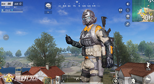 C4粘性炸弹重磅来袭 《荒野行动》天降夺宝奇兵 C4粘性炸弹重磅来袭 《荒野行动》天降夺宝奇兵