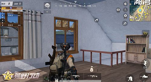 C4粘性炸弹重磅来袭 《荒野行动》天降夺宝奇兵 C4粘性炸弹重磅来袭 《荒野行动》天降夺宝奇兵