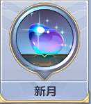 圣斗士星矢手游冰河怎么样_圣斗士冰河全方位介绍