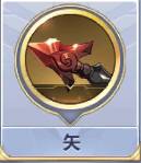 圣斗士星矢手游冰河怎么样_圣斗士冰河全方位介绍