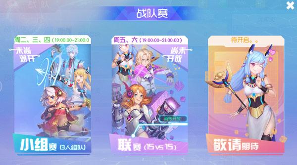 超人气创意逃杀手游《方块大碰撞》新版本来袭