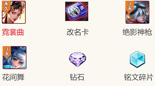 王者荣耀妲己的蛋糕工坊活动地址是多少_妲己的蛋糕工坊活动地址 王者荣耀妲己的蛋糕工坊活动地址是多少_妲己的蛋糕工坊活动地址