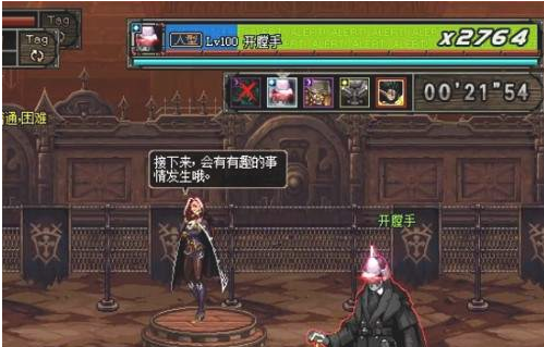 dnf帝国竞技场开膛手杰克怎么打_开膛手杰克打法攻略 dnf帝国竞技场开膛手杰克怎么打_开膛手杰克打法攻略