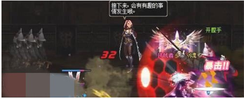 dnf帝国竞技场开膛手杰克怎么打_开膛手杰克打法攻略 dnf帝国竞技场开膛手杰克怎么打_开膛手杰克打法攻略