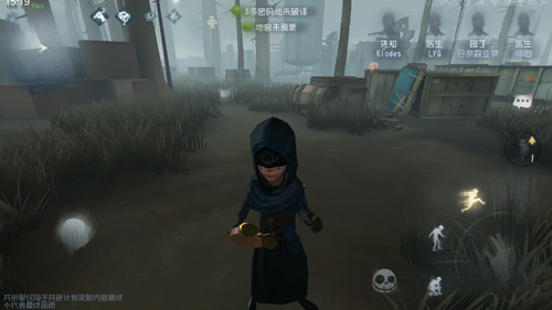 第五人格先知怎么玩_第五人格先知玩法攻略 第五人格先知怎么玩_第五人格先知玩法攻略