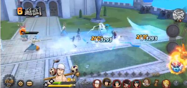 冷板凳也有春天?航海王燃烧意志艾尼路最新加点 冷板凳也有春天?航海王燃烧意志艾尼路最新加点