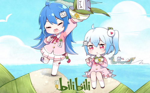 动漫衍生手游《刀使巫女-隐世之乱》即将推出 寒冬绽放的花 动漫衍生手游《刀使巫女-隐世之乱》即将推出 寒冬绽放的花