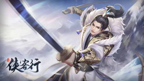 动漫衍生手游《刀使巫女-隐世之乱》即将推出 寒冬绽放的花 动漫衍生手游《刀使巫女-隐世之乱》即将推出 寒冬绽放的花