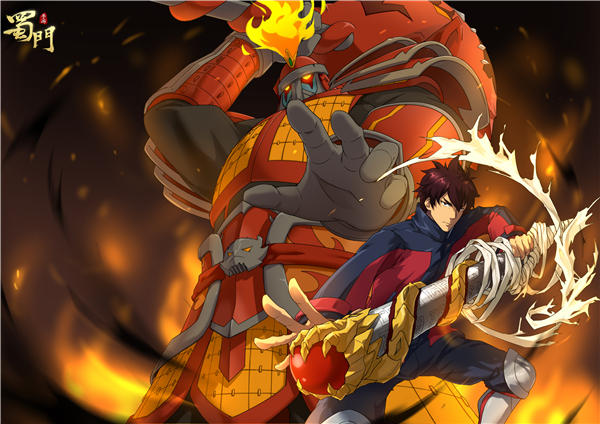 成就最强镇魂将《蜀门手游》墨韵守护灵征集开启 成就最强镇魂将《蜀门手游》墨韵守护灵征集开启