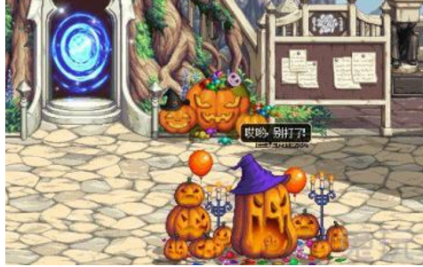 dnf南瓜怪在哪_dnf南瓜怪怎么玩 dnf南瓜怪在哪_dnf南瓜怪怎么玩