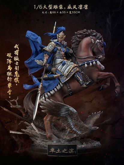 精彩活动即将上线 率土之滨周年福利抢先看