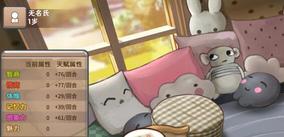 中国式家长夜晚的缤纷作文怎么得高分_夜晚的缤纷作文写法攻略 中国式家长夜晚的缤纷作文怎么得高分_夜晚的缤纷作文写法攻略