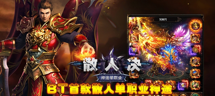 手机玩周末福利大放送：嗨翻全场