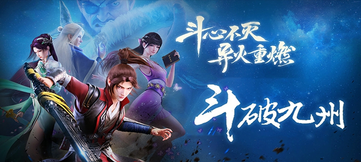 手机玩周末福利大放送：嗨翻全场