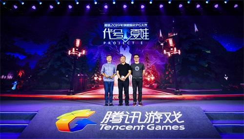 腾讯手游RPG巨作《代号：夏娃》手游品鉴测试即将开启