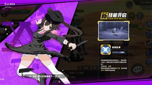 《猎人X猎人》手游预约已破两百万 全新删档测试来袭