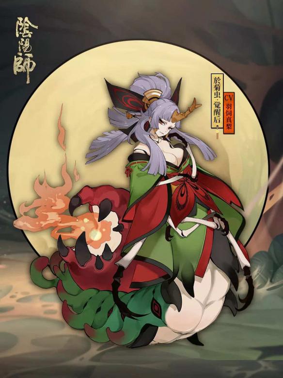 羽化不成蝶《阴阳师》新SR式神於菊虫即将登场