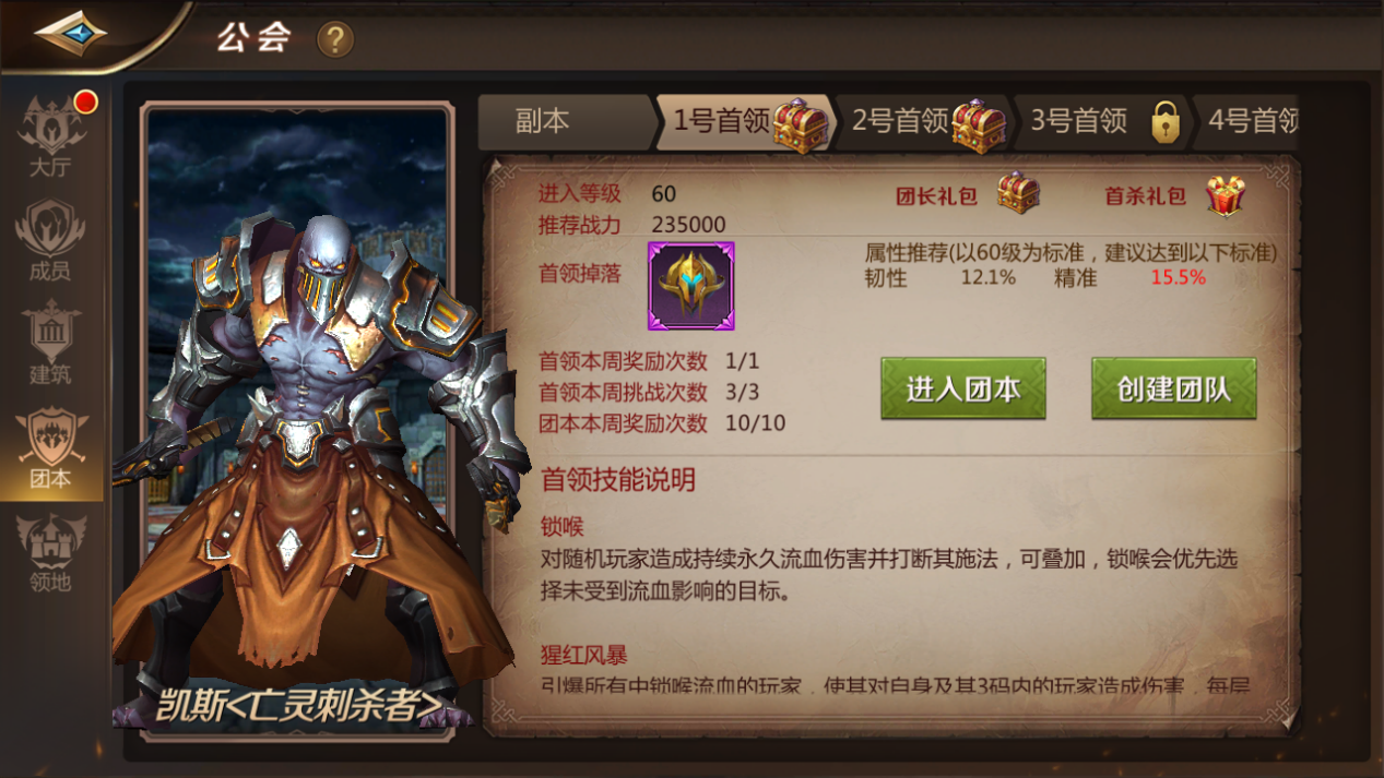 莽就完事儿了《我叫MT4 》公测版本大更新