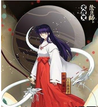 阴阳师百鬼祭挑战怎么玩_阴阳师百鬼祭挑战玩法及奖励介绍