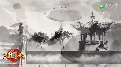 《天龙八部手游》联动张艺谋新作《影》好评如潮