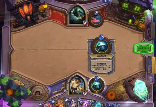 炉石传说2018万圣节无头骑士怎么打_无头骑士打法攻略介绍