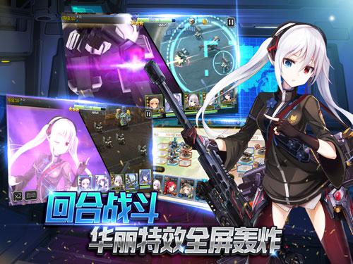 历时三年精心之作《泰洛尔颂歌》今日正式登录安卓全平台
