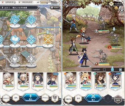 行会战争RPG手游 《Ast Memoria》开放预约中 行会战争RPG手游 《Ast Memoria》开放预约中