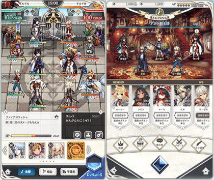 行会战争RPG手游 《Ast Memoria》开放预约中 行会战争RPG手游 《Ast Memoria》开放预约中